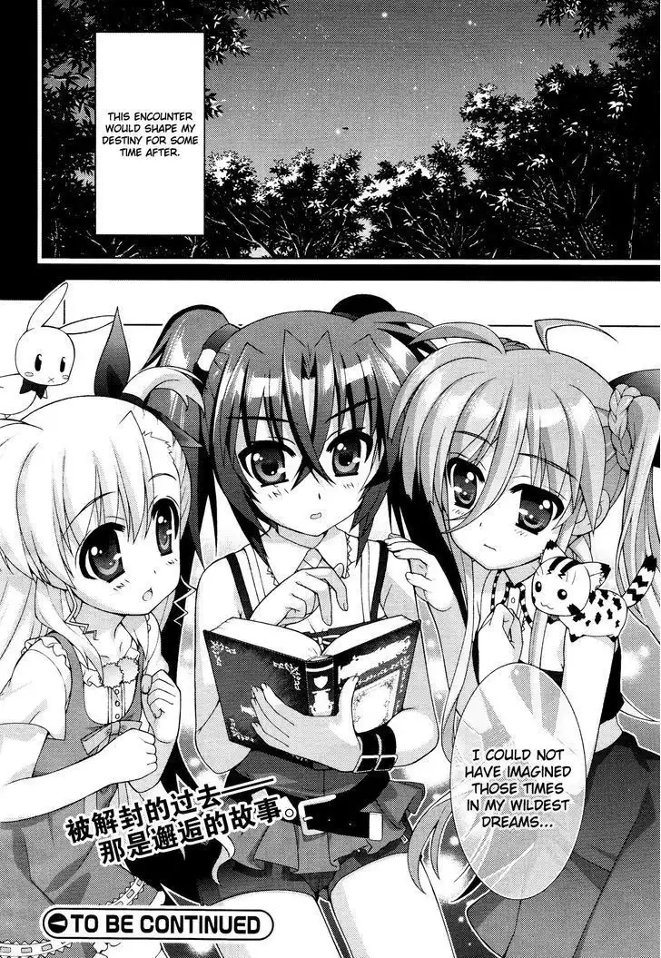 Mahou Shoujo Lyrical Nanoha - Vivid Chapter 52 29